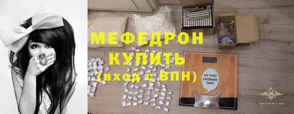 MDMA Верхний Тагил