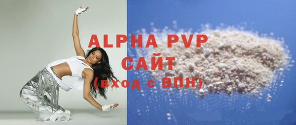 MDMA Верхний Тагил