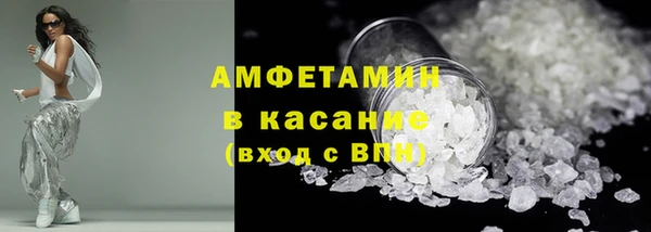 MDMA Верхний Тагил