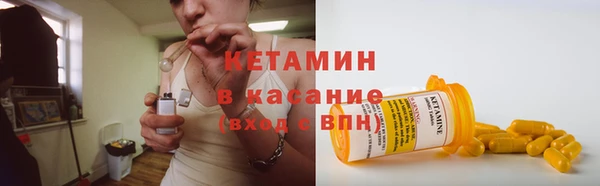 MDMA Верхний Тагил