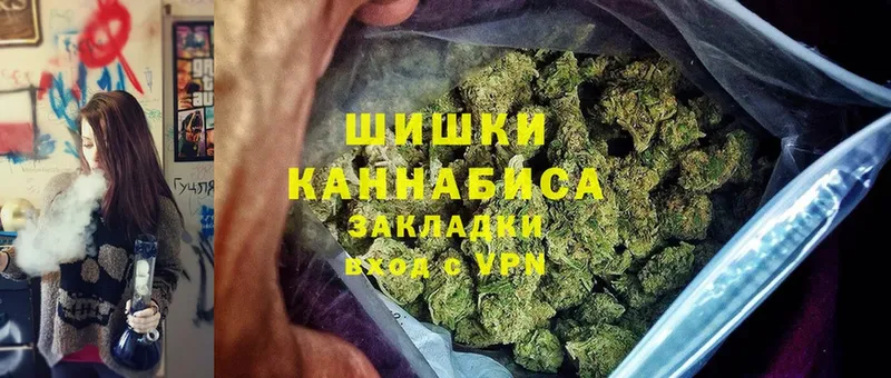 Каннабис Bruce Banner  Североуральск 